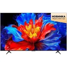 Телевизор TCL 55P8K