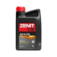 Масло для смазки пильных цепей Zenit Beaver 1л