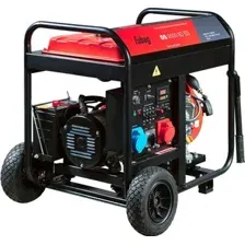 Генератор Fubag DS 9500 XD ES 646240
