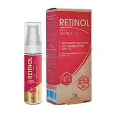 Эмульсия для лица "Retinol Skin Perfecting" SPF 15 (30 г)