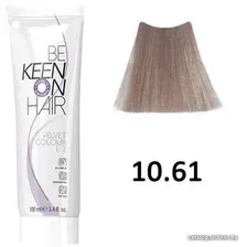 Крем-краска для волос Keen Velvet Colour 10.61 Ультра-светлый фиолетово-пепельный блондин