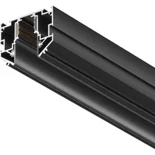 Шинопровод Maytoni Exility TRX034-SCH-422B