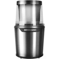 Электрическая кофемолка Redmond (Редмонд) RCG-M1607