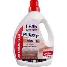 Гель для стирки MAUNFELD Purity Wool&Silk MWL3000PD 3 л