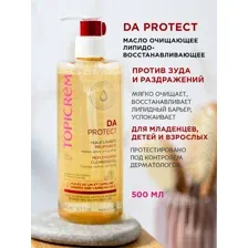 Topicrem DA Protect Масло очищающее липидовосстанавливающее 500 мл