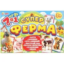Развивающая игра Умные игры Обучающая 7 в 1. Суперферма / 4660254455559