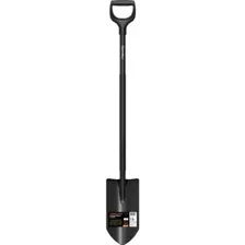 Лопата штыковая FISKARS Ergonomic Pro 