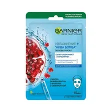 Маска для лица GARNIER Увлажнение + Аква Бомба тканевая, 1 шт, 32 г