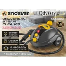 Пароочиститель Endever Odyssey Q-808