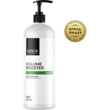 Кондиционер для волос Epica Professional Volume Booster (1л)