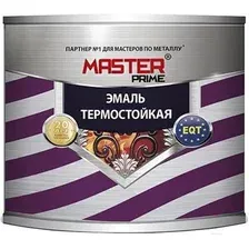 Эмаль Master Prime Термостойкая 800 г (белый)