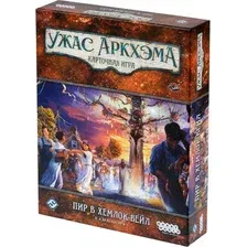 Детская настольная игра Мир Хобби Ужас Аркхэма. Пир в Хемлок-Вейл. Кампания 915850 (дополнение)