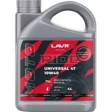 Моторное масло Lavr Universal 4T 10W-40 4л