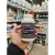 Strimex L-Arginine 120 капсул
