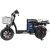 Электровелосипед Smart Balance Master Pro 30A