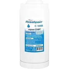 Картридж Аквабрайт С-10 ББ