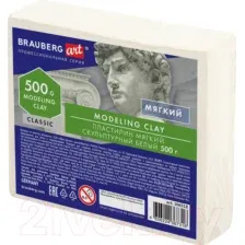 Пластилин скульптурный Brauberg Art Classic / 106518 (белый, мягкий)