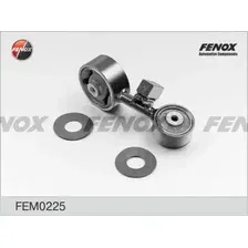 Подушка крепления двигателя FENOX FEM0225