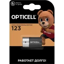 Батарейка Opticell Specialty CR123A (1 шт)