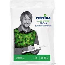 Удобрение "Хвойное Лето" (1 кг)