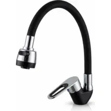 Смеситель Wisent WP53028F