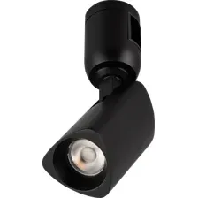 Трековый светильник Arlight ART-APRIORI-SPOT-TURN-R45-8W Warm3000 BK 36deg / 039288