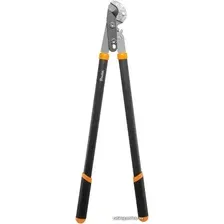 Сучкорез Bradas KT-V1252