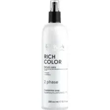 Сыворотка для волос Epica Professional Rich Color (300мл)