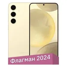 Телефон Samsung Galaxy S24+ 12GB/512GB SM-S926B Exynos (желтый)