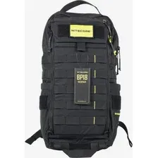 Городской рюкзак Nitecore BP18