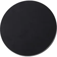 Бра уличное Arte Lamp Nimbo A4403AL-1BK