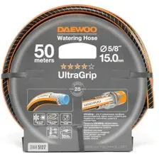Шланг Daewoo Power UltraGrip DWH 5127 (5/8'', 50 м)