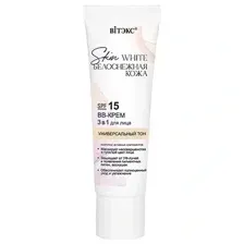 Skin White БЕЛОСНЕЖНАЯ КОЖА BB-КРЕМ 3 в 1 для лица SPF 15 УНИВЕРСАЛЬНЫЙ ТОН, 30мл