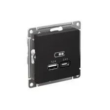 ATLASDESIGN USB РОЗЕТКА А+С, 5В/2,4А, 2х5В/1,2А, механизм, КАРБОН