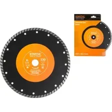 Отрезной диск алмазный  Startul ST5072-230