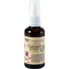 Сыворотка для лица Organic Zone Гиалуроновая, для сухой кожи, 50 мл