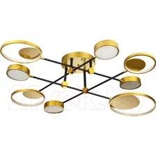Припотолочная люстра LED4U L2500-8