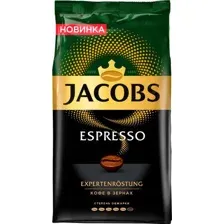 Кофе Jacobs Espresso зерновой 1 кг