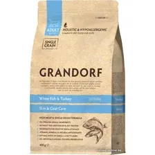 Сухой корм для кошек Grandorf White Fish&Turkey Skin&Coat Care (с белой рыбой и индейкой) 400 г