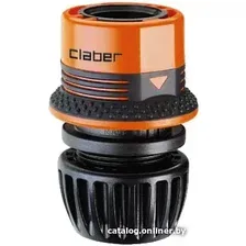 Коннектор Claber 1/2” - 5/8” 8543