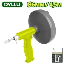Трос сантехнический Dyllu DTDD3345
