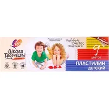 Пластилин ЛУЧ Школа творчества / 29С 1762-08 (9цв)