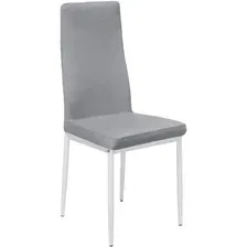 Чехол для стула Mio Tesoro Серый