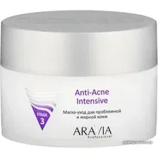  Aravia Маска-уход для лица Anti-Acne Intensive 150 мл