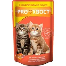 Proхвост для котят (Цыпленок в соусе) 85 г