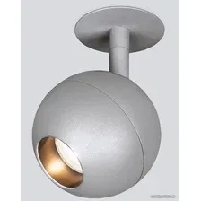 Спот Elektrostandard 9925 LED 8W 4200K (серебристый)