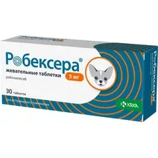 Таблетки противовоспалительные для животных KRKA Робексера жевательные для собак 5мг (30 таблеток)
