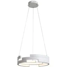 Потолочный светильник ST Luce Genuine SL963.503.01