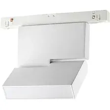 Трековый светильник Novotech Flum Shino 359204 3000К 10W 48V 800Лм