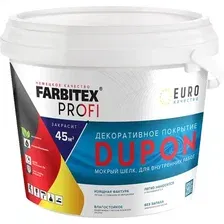 Лак Farbitex Profi Dupon Мокрый шелк 2.5 л